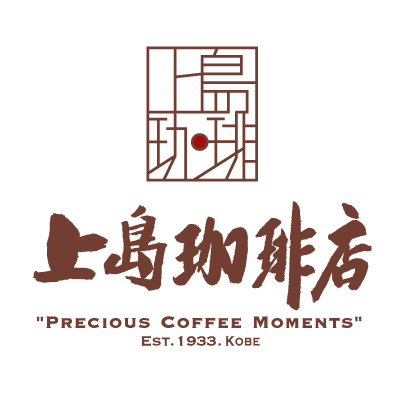 上島珈琲店のロゴ