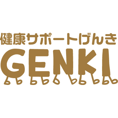 健康サポートげんきのロゴ