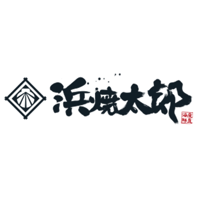浜焼太郎のロゴ
