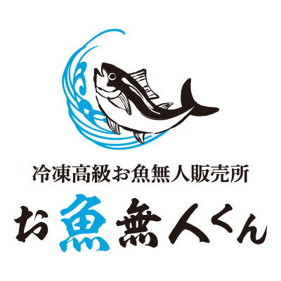 お魚無人くんのロゴ