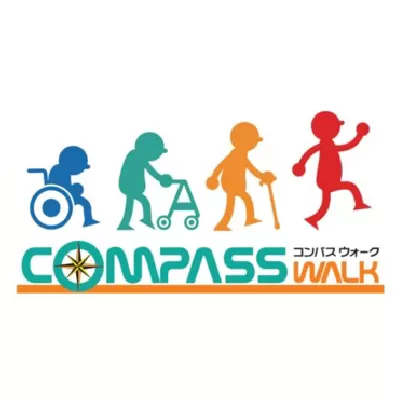 歩行特化のリハビリ型デイサービスコンパスウォーク