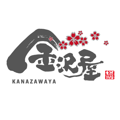 張替本舗「金沢屋」のロゴ