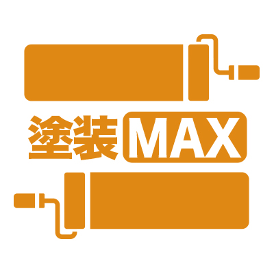 塗装MAXのロゴ