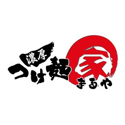 濃厚つけ麺まる家のロゴ