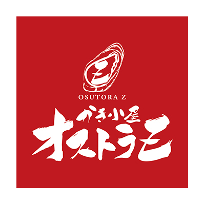 オストラZのロゴ