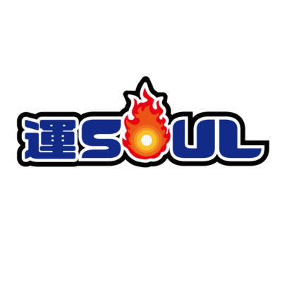 運SOULホワイトレーベルのロゴ