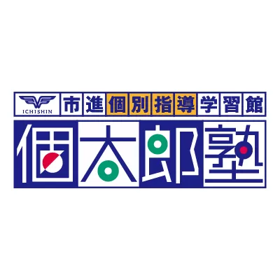 個太郎塾のロゴ