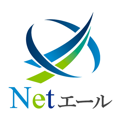 Netエールのロゴ