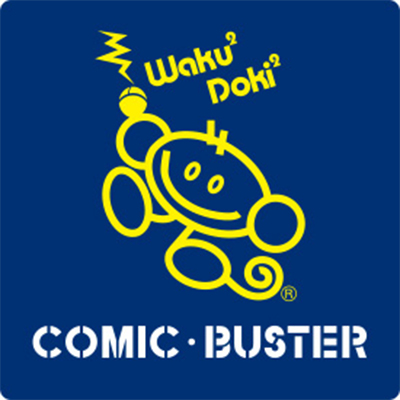 コミック・バスターのロゴ