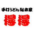 得得のロゴ