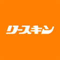 リースキンのロゴ