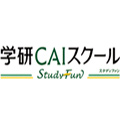 学研CAIスクールのロゴ