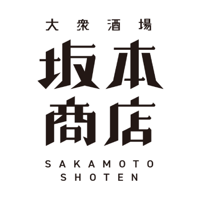 坂本商店