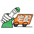 タックメイトのロゴ