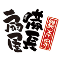 備長扇屋のロゴ