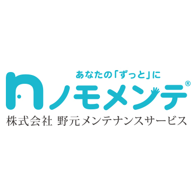 ノモメンテのロゴ