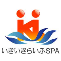 「いきいきらいふＳＰＡ」ビジネス紹介