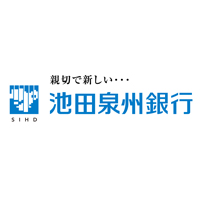 【地域限定新サービス】創業支援融資のご案内